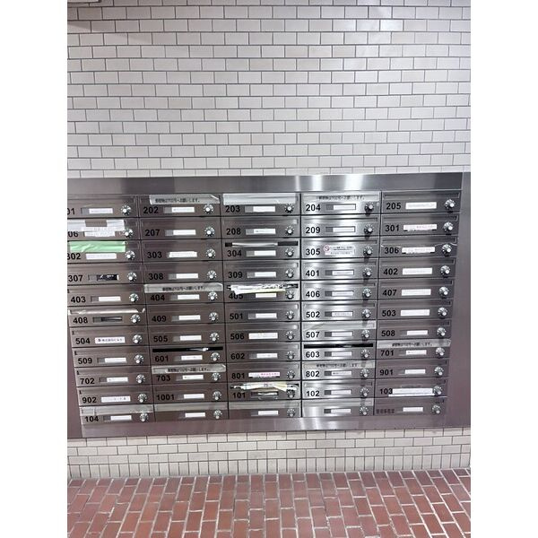 ハイシティ代々木のその他共用部分