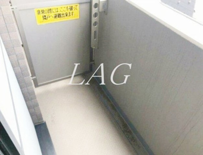 【バルコニー】 | ルーブル上池台１番館 | バルコニーです。