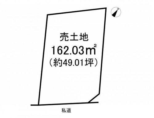知多市日長字生出