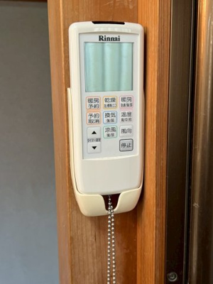 【設備】 | 酒々井町貸家 | 浴室乾燥機