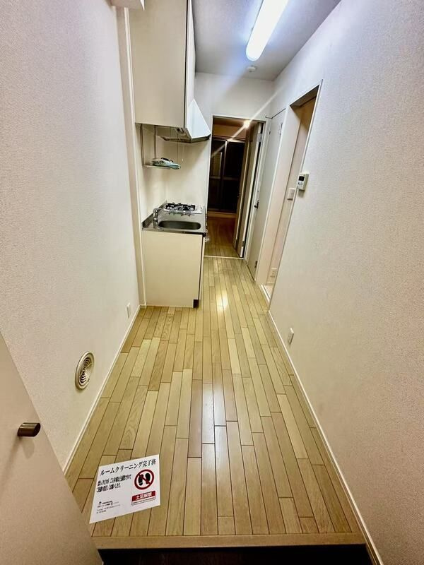 ワイゼア