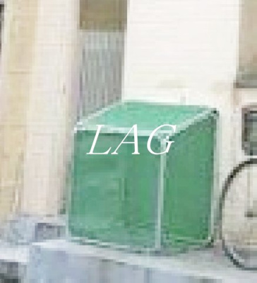 【その他】 | ライフピア西小山