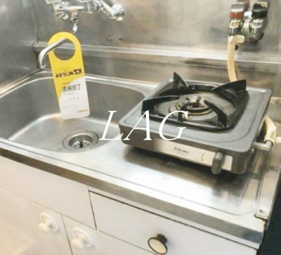 【キッチン】 | ライフピア西小山 | キッチンです。