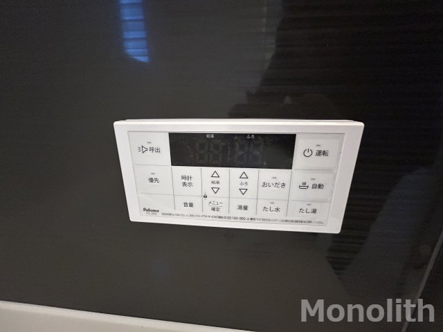 貝塚市澤戸建賃貸の設備