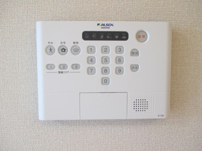 【セキュリティ】 | Droom SAKURA.R