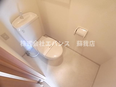 【トイレ】 | バニュルスⅠ