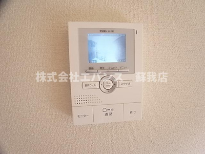 【セキュリティ】 | バニュルスⅠ