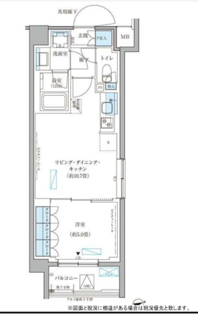 パークアクシス文京本郷