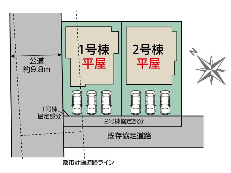 新築　桐生市相生町１丁目　Blooming　Garden　１号棟の区画図|1号棟　区画図　北西側接道幅員約9.8ｍ			
	

