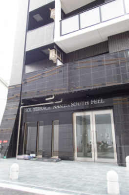 【エントランス】 | ソルテラスNAMBAサウスフィール