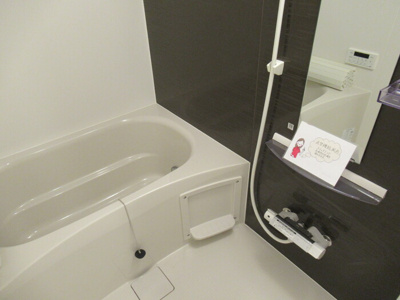 【浴室】 | VIVIDO.M