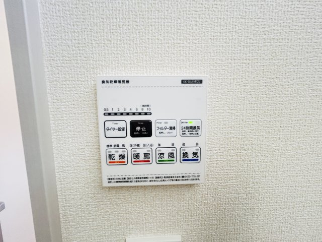 新築　桐生市相生町１丁目　Blooming　Garden　2号棟の設備|桐生市相生町１丁目　Blooming　Garden