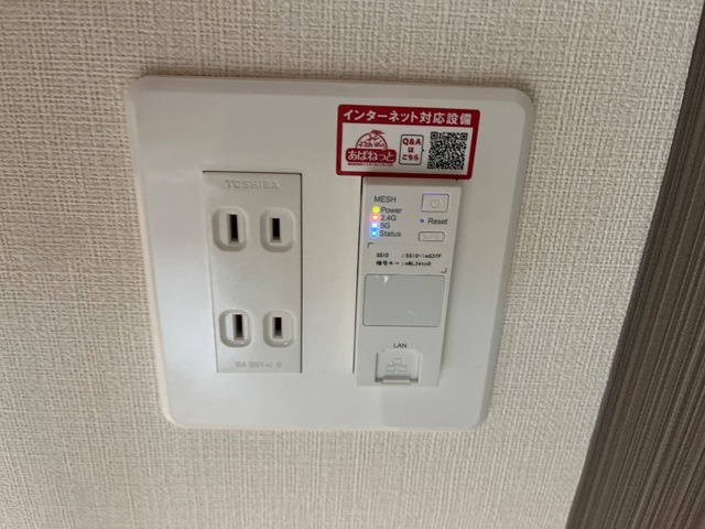 パルティーダ・Ｔ|インターネット完備(イメージ)