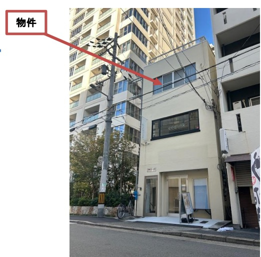 タモツビルの外観