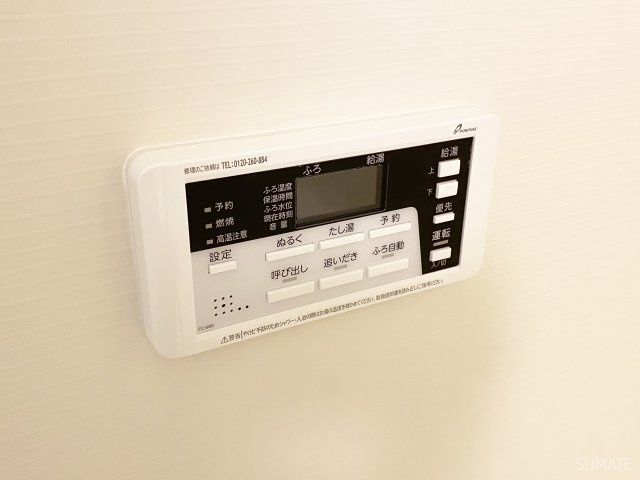 Regina大宮の設備|エアコン付きです！