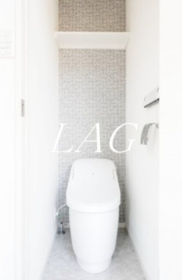 【トイレ】 | CocooN池袋 | トイレです。