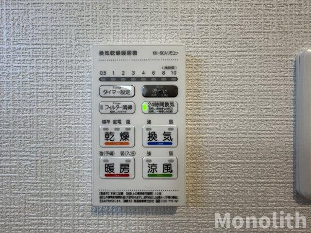 貝塚市澤戸建賃貸の設備