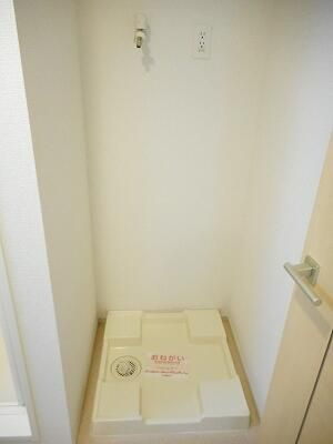 レジデンス小石川のその他