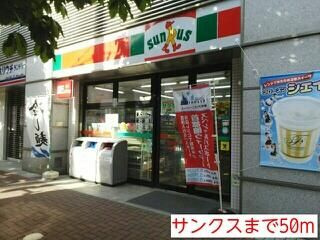 レジデンス小石川のその他