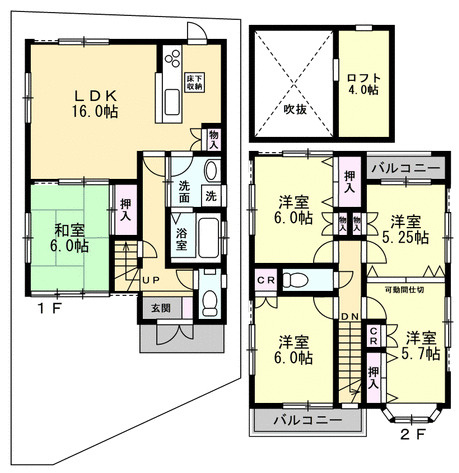 【間取り】 | 和泉市和気町3丁目戸建