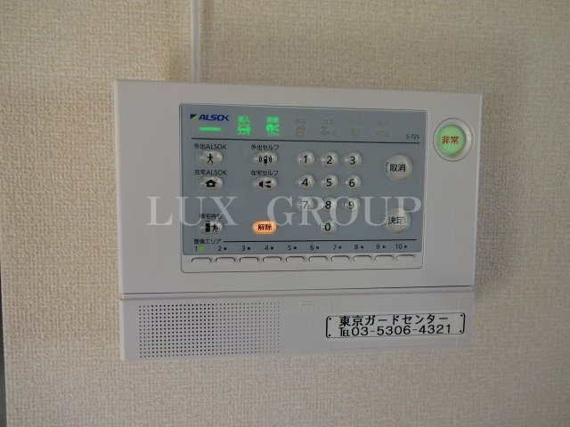 【セキュリティ】 | ウインド・ヒルB