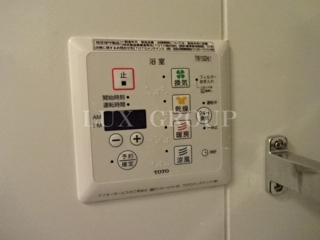 【設備】 | ウインド・ヒルB