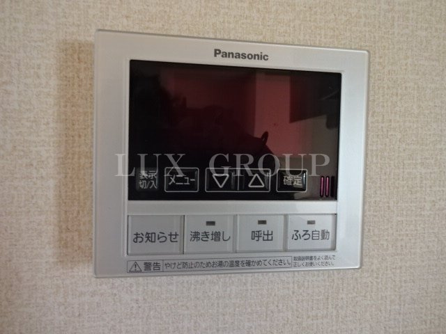 【設備】 | ウインド・ヒルB