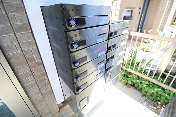 【その他共用部分】