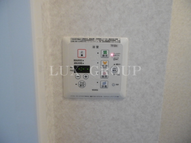 【設備】 | シェドゥーヴル