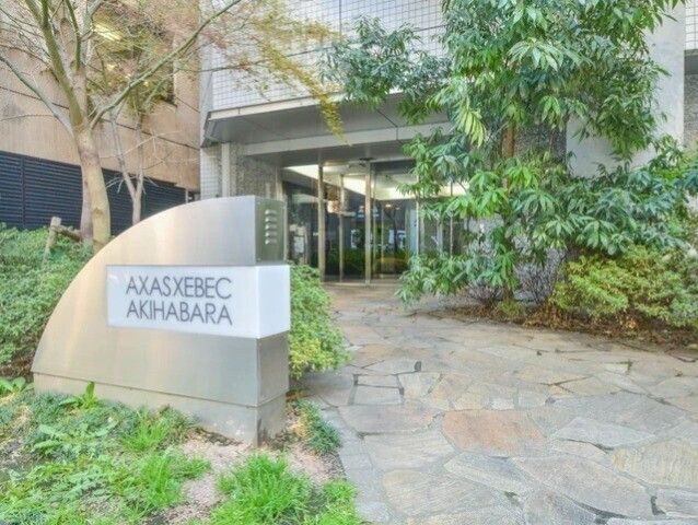 アクサスジーベック秋葉原の設備