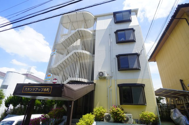 スタンドアップ本町