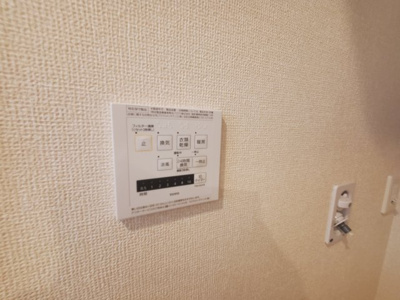 【設備】 | グランチェスタ浦和美園