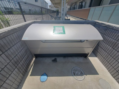 【設備】 | グランチェスタ浦和美園