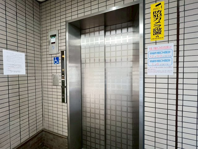 エクセラージュ茨木南のその他共用部分