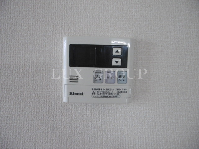 【設備】 | ストーク弐分方