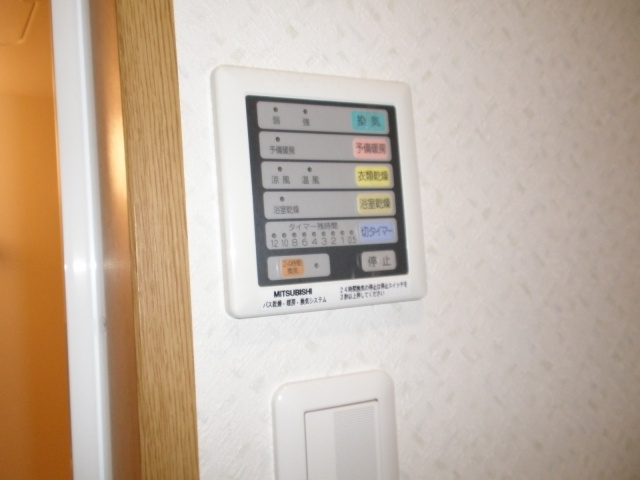 【設備】 | 浴室換気乾燥機