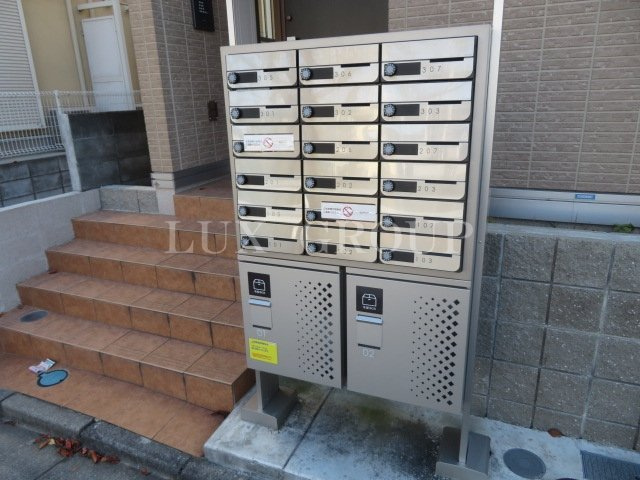 【その他共用部分】 | ダイヤモンドハイツ