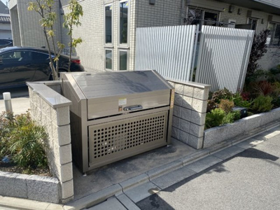 【その他】 | Ｇｒａｎｄ Ｏｎｚｅ 西三荘