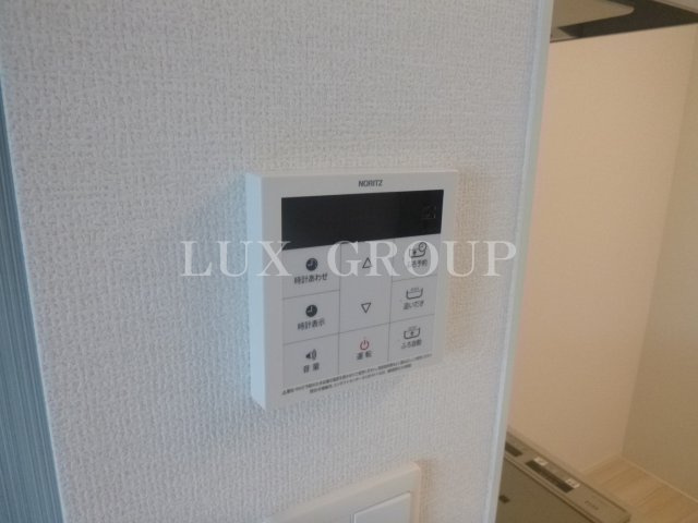 【セキュリティ】 | メルヴェーユ