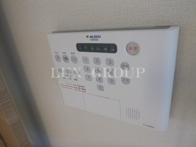 【設備】 | メルヴェーユ