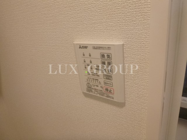 【設備】 | メルヴェーユ