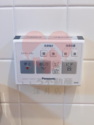 【設備】 | 門真市新橋町戸建