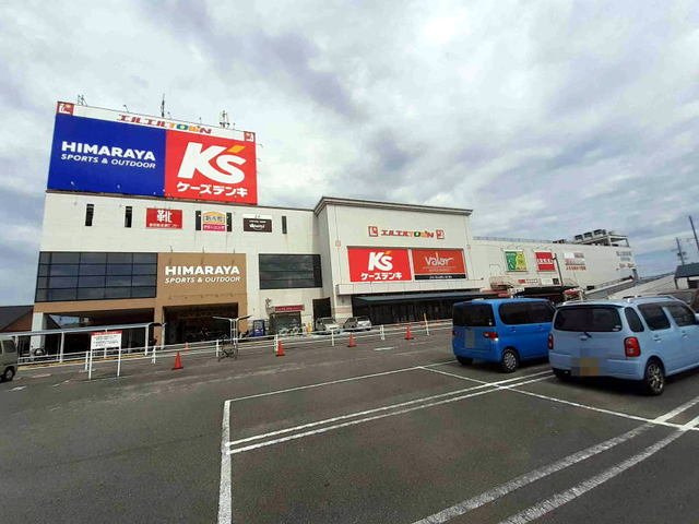 セントラル道本Ｂの周辺|エルエルタウンまで1000m