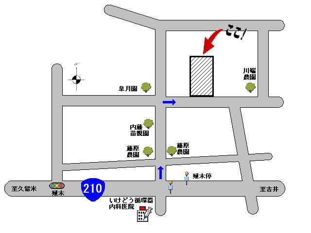 久留米市田主丸町　売り土地の土地図