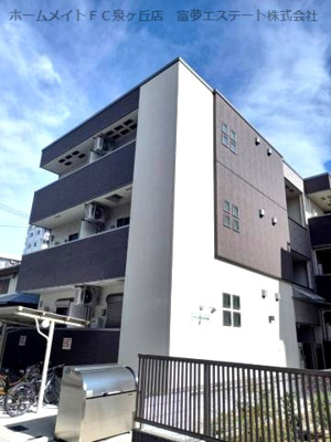 【外観】 | フジパレス浜寺石津Ⅴ番館