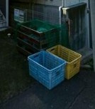 【その他共用部分】 | トレスコーマ