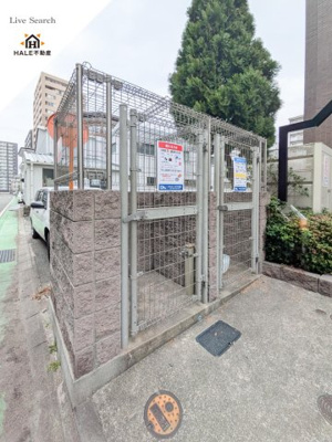 【その他】 | La Luce yn