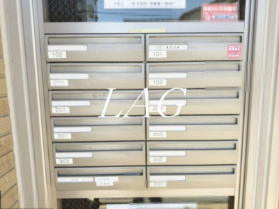 【その他】 | ルミナス