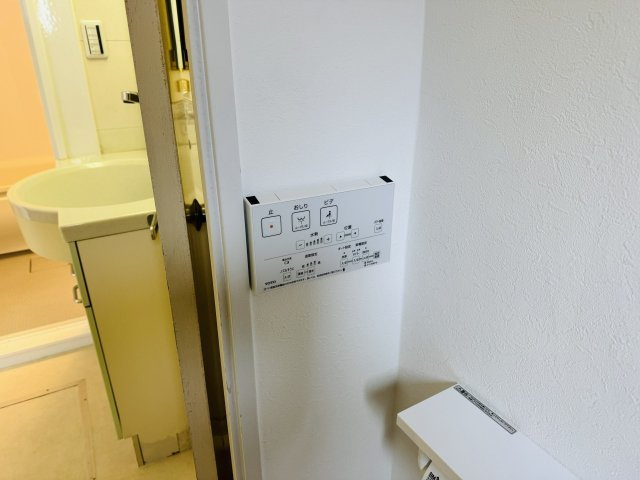 グリーンヒル寺田１５５号棟のトイレ|～暖房温水洗浄機能付き～