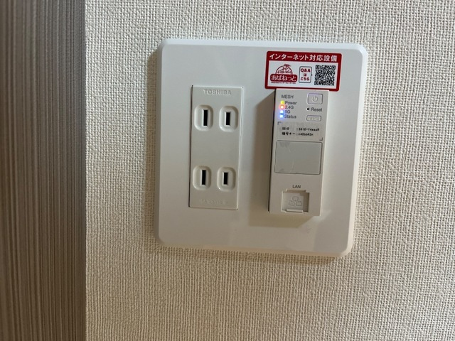 パルティーダ・Ｔ|インターネット完備(イメージ)